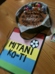 iphone/image-20110122224141.png